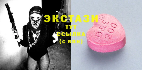 прущая мука Алексеевка