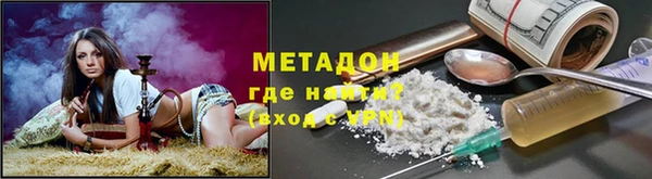 экстази Алексин