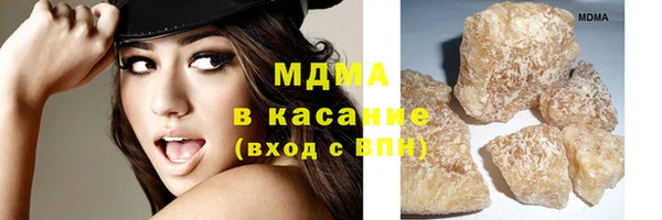 экстази Алексин
