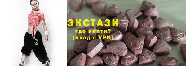 apvp Алзамай