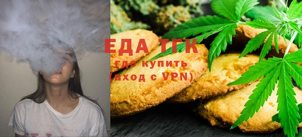 экстази Алексин