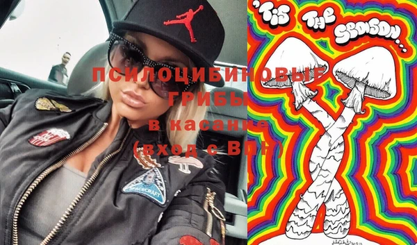 прущая мука Алексеевка