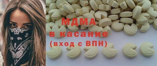 прущая мука Алексеевка