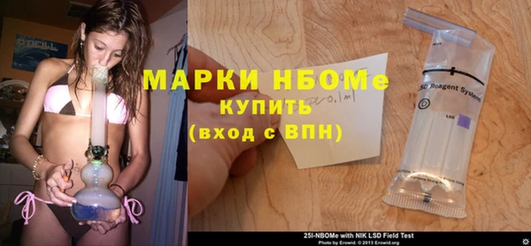 экстази Алексин
