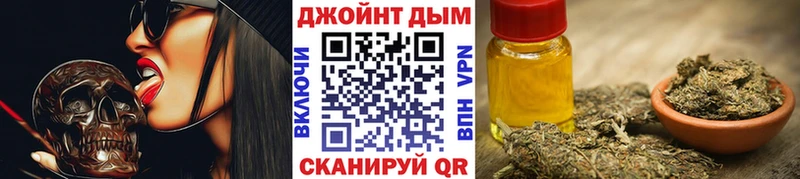 Конопля LSD WEED  Калининск 